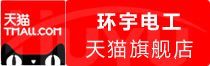 ⭐安全可靠荷兰推特开户号去哪买性价比最高